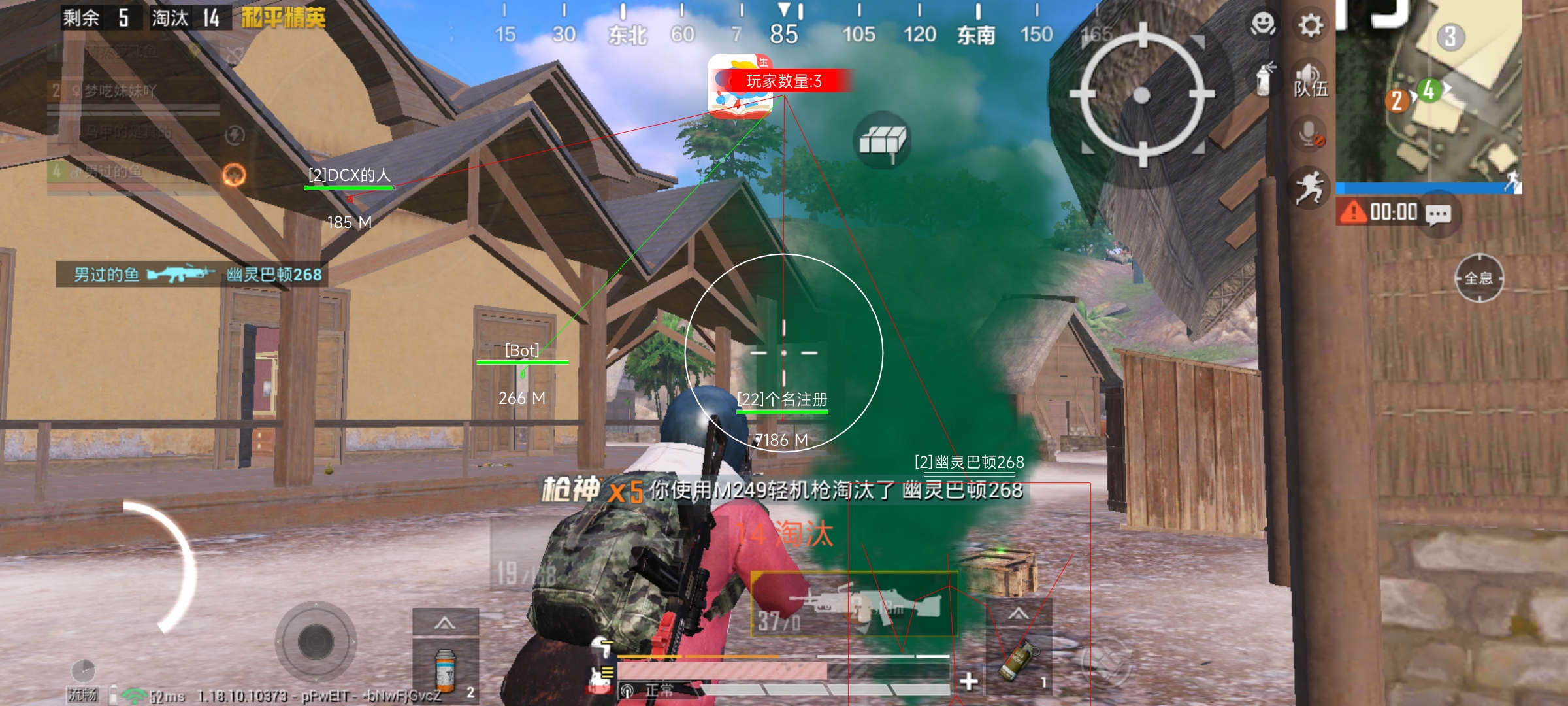 和平精英辅助器真的好吗（和平精英辅助神器真的好用吗）